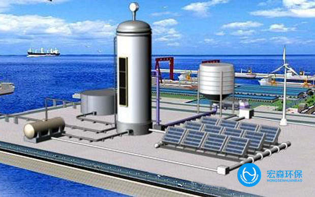 移动式海水淡化装置