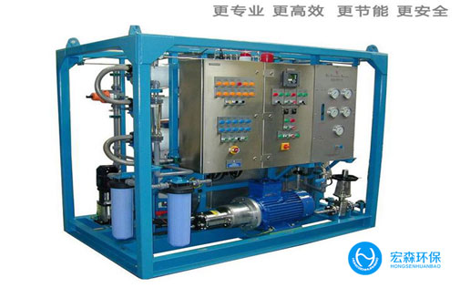 工业海水淡化设备